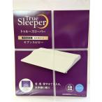 ショッピングスリーパー 【即発送】トゥルースリーパー セブンスピロー シングル 90cm x 68cm ホワイト ※北海道沖縄発送不可