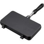 【新品アウトレット】キャプテンスタッグ ホットサンドメーカー ウェーブ ダブル 直火用 UG-3081※北海道沖縄別途送料