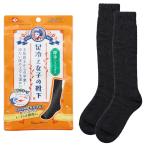 [ немедленная отправка ]rek(LEC) пара охлаждение женщина. носки толстый гольфы ( размер стандарт 23~27).. повышение температуры нагрев +α волокно &amp;ma Caro ni