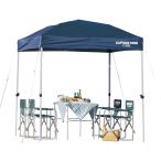 [ немедленная отправка ] Captain Stag Quick затенитель от солнца 200UV ( литейщик сумка есть ) M-3278* Hokkaido Okinawa отправка не возможно 