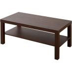 [ новый товар outlet ] гора . low стол крепкий легкий walnut Brown TCT-9045(WBR)* Hokkaido Okinawa доставка отдельно 