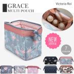 化粧 ポーチ がま口 機能的 使いやすい 仕切り 小さめ ポーチ トラベル コスメポーチ バッグインバッグ おしゃれ 小物入れ 送料無料