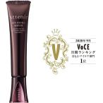 アテニア (Attenir) 国内正規品 アイエクストラ セラム ( 15g / 約120回分 /アイクリーム ) 目元クリーム ( 目もと用美容液 ) 保湿 クリーム 目元ケア
