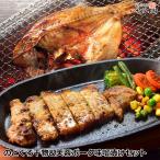  зима подарок подарок по случаю конца года подарок подарок 2025 еда гурман 70 плата 80 плата 60 плата горло .. сушеный продукт § свинина талон BORO - свинина тест ... комплект 