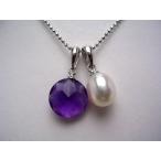真珠ペンダントパール淡水真珠真珠ペ...