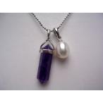 真珠ペンダントパール淡水真珠真珠ペ...