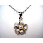 真珠ペンダントトップパール淡水真珠...