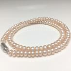 真珠 ネックレス パール 淡水真珠 真珠ネックレス パールネックレス 4.5-5.5mm 73613
