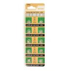  какой шт тоже стоимость доставки 240 иен LR41 AG3 392A CX41 LR41W |1.55V кнопка батарейка 50 шт 