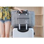 旅行 バッグ スーツケース キャリーオンバッグ 折りたたみ トラベルバッグ 機内持ち込み 旅行 防水 軽量 大容量 コンパクト 旅行鞄