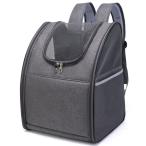  стоимость доставки 690 иен домашнее животное дорожная сумка домашнее животное Carry кейс домашнее животное Carry рюкзак складной легкий собака кошка маленький размер собака выход перемещение compact 