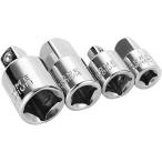  socket conversion adaptor 4 point set 1/4 3/8 1/2 difference included angle conversion steering wheel socket wrench ratchet handle car maintenance maintenance 