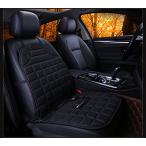 送料590円　ホットカーシート　【すぐに温まる】　シートヒーター　シガー電源　座席　１２ｖ　温度調節可能　車用ホットシート