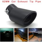 マフラーカッター 下向き ブラック 黒 汎用 オーバル 跳ね上げ スラッシュ シングルマフラー 軽自動車 乗用車 ドレスアップ