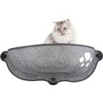 猫 窓 吸盤 ベッド ハンモック 窓際 窓掛け 取付簡単 日光浴 ネコ用 キャット 室内用 猫ハンモック 窓ベッド