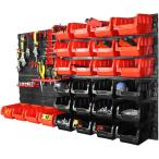 送料690円 工具 収納 壁掛け ボックス  46PCS DIY 収納ケース 収納棚 工具収納 部品収納ケース 小物 工具入れ 整理
