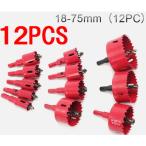 �o�C���^�� �z�[���\�[ 12�{�Z�b�g 18-75mm �z���\�[ �Z�b�g ������ �؍� �H�� �d���h����