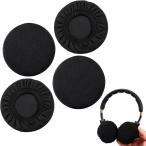 ヘッドホンカバー ×4枚(2ペア)セット 洗える 9〜11cm用 加厚 弾性ストレッチ 伸縮自在 防塵 防汗 劣化防止 汎用