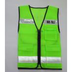 pato лучший предотвращение преступления * предотвращение преступления Patrol принт Y2000