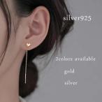 ピアス レディース 揺れる シンプル シルバー925 アメリカンピアス チェーンピアス ハート ゴールド シルバー プレゼント