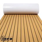  панель коврик предотвращение скольжения EVA. пена человеческий труд щеки материал лодка яхта для напольное покрытие сиденье нескользящий сам склеивание 