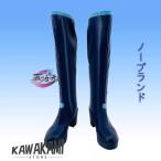 五次元 ボーカロイド KAITO V3 コスプレ 靴