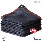  затемнение сеть затемнение сеть холодный . чёрный тент затенитель от солнца большой сельское хозяйство для затемнение сеть садоводство 95%. затемнение показатель 2m 3m 4m 5m 6m 8m 10m навес затенитель от солнца 