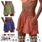  шорты женский короткий брошюра liru шорты широкий шоу хлеб одноцветный summer брюки шорты салон одежда спорт одежда широкий pa