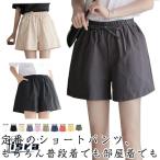 2 шт. комплект шорты женский короткий хлеб джерси тренировочный брюки шоу хлеб одноцветный summer брюки шорты салон одежда спорт одежда 