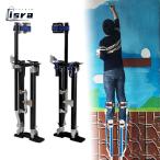 竹馬 石膏ボード用スティルト 乾式壁竹馬 Drywall Stilts 大人用乾式壁の画家の竹馬、大人のための歩行の竹馬、 竹馬の衣装、画家の竹馬、アルミ合金竹馬、画家