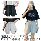  тренировочный брюки тренировочный шорты summer брюки мини длина короткий хлеб весна лето шоу хлеб шорты одноцветный брюки 