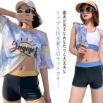  девочка горячие источники женский экспонирование запись . купальный костюм купальный костюм раздельный женщина купальный костюм пляж body type покрытие взрослый женщина бассейн 3 позиций комплект море "дышит" хороший каникулы 