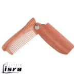 折り畳み ヘアブラシ 折りたたみヘアブラシ ヘアコーム 櫛 くし 天然木の髭の櫛 折り畳みポケット 口髭シェイプの櫛 メンズスタイリングくしツール ヘアケアブラ