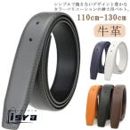  ремень пряжка нет Golf мужской ремень только 33mm натуральная кожа дыра нет obi только кожа только для замены изменение ремень ремень кожа только нет -ступенчатый авто блокировка one 