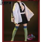 三分妄想 の刃 コスプレ 甘露寺蜜璃 衣装 ※ウイッグ 靴 追加可