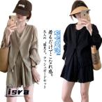  over рубашка Rush Guard tops Rush Guard рубашка выставить верх и низ в комплекте длинный рукав UV cut UV уход выгоревший на солнце участок предотвращение ультрафиолетовые лучи меры UV на 