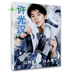 中国俳優グレッグハン写真集！