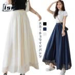 ショッピングスカーチョ レディース スカーチョ シフォン チュールパンツ ウェストゴム ワイドパンツ イージーパンツ おしゃれ きれいめ カジュアル 春