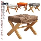  подставка для ног табурет foot табурет пара класть подставка под ноги поясница .. ножек класть складной место хранения подставка для ног стул диван bench стул для лобби стул chi