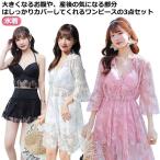  материнство цветочный принт One-piece гонки купальный костюм послеродовой двоякое применение короткий рукав симпатичный 3 позиций комплект бассейн морская вода . большой размер модный V шея .. одежда цветок 