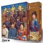 �����h���} �؃h���u�����N�vDVD BOX �S�b���^