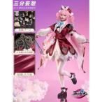 三分妄想　崩壊スターレイル　コスプレ　ス