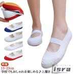  легкий сверху обувь Kids белый ребенок обувь школьные туфли мужчина bare- обувь ученик начальной школы девочка широкий старшие классы ......... высота удобный симпатичный 