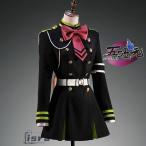 ショッピングセラフ 五次元　終わりのセラフ　柊 シノア　制服　コスプレ衣装