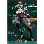 三分妄想 原神 コスプレ 五郎 ゴロー 衣装 ※ウィッグ 靴 追加可