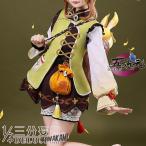 三分妄想　原神　コスプレ　瑶瑶　ヨォーヨ