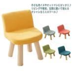  детский стул симпатичный детский стул маленький стул ребенок low табурет модный Северная Европа высота 20cm low модель Mini табурет стул низкий стул ..