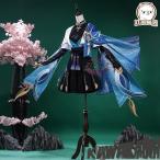 江南猫次　原神　コスプレ　スカラマシュ　