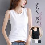  майка женский внутренний . жара меры casual модный удобный одноцветный весна лето без рукавов tops нижнее белье тонкий "дышит" натуральный безрукавка 