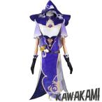 原神 コスプレ リサ コスプレ 衣装 ※ウィッグ 靴 追加可